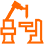機(jī)器人外部軸、機(jī)器人地軌、機(jī)器外部軸廠(chǎng)家、機(jī)器人天軌