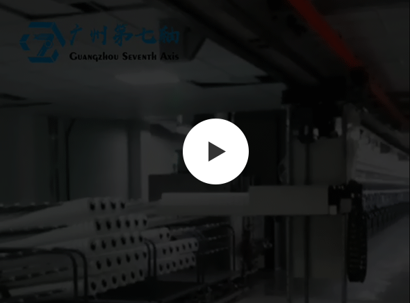 機(jī)器人外部軸、機(jī)器人地軌、機(jī)器外部軸廠(chǎng)家、機(jī)器人天軌