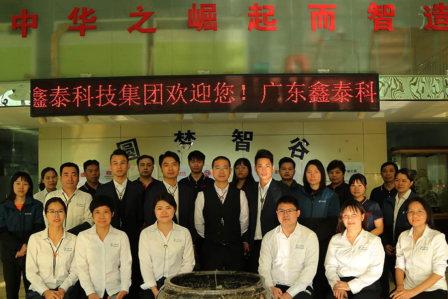 辦公環(huán)境