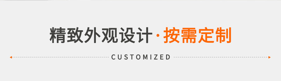 智能立體倉(cāng)庫(kù)解決方案.jpg