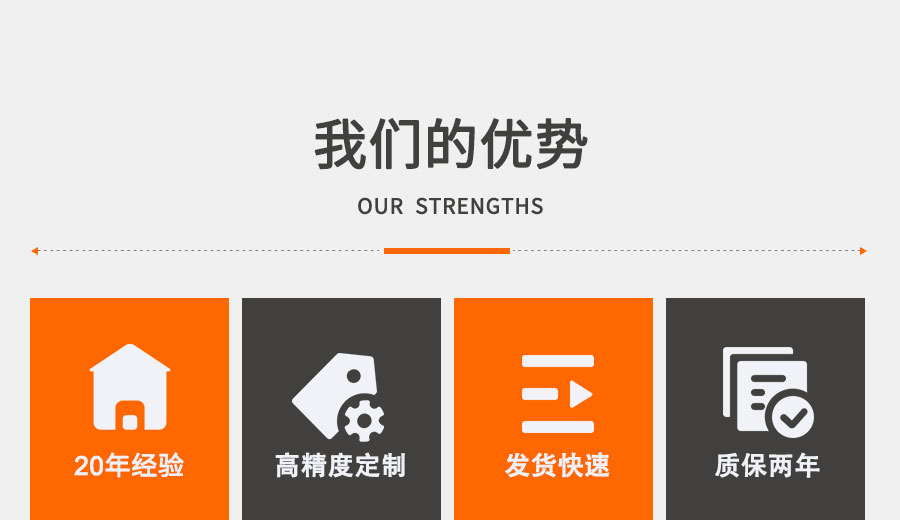 自動(dòng)化立體倉(cāng)庫(kù).jpg