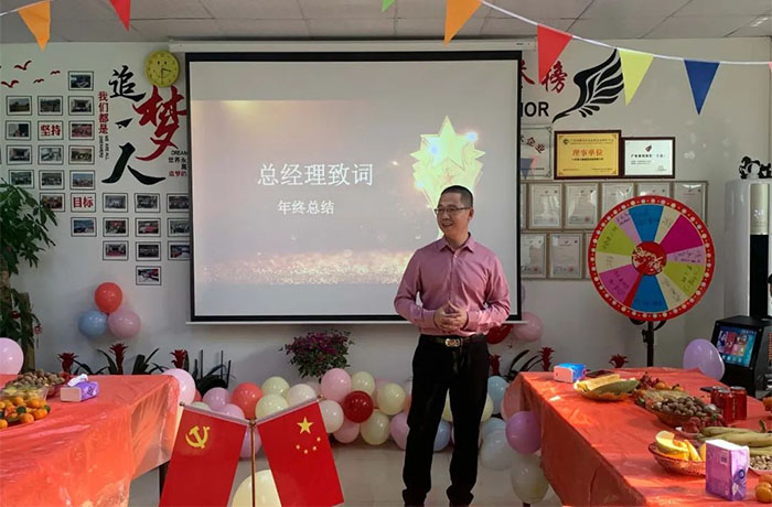 第七軸智能設(shè)備廠家.jpg