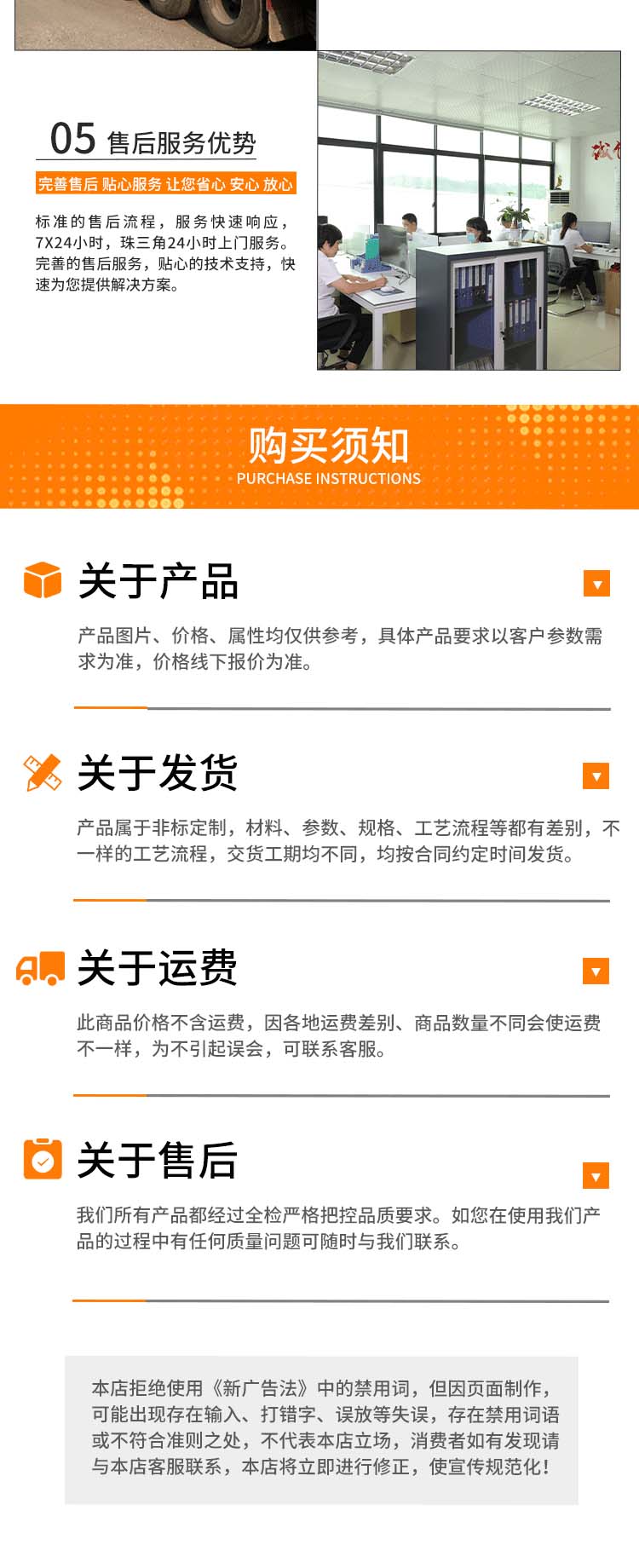 機器人第七軸天軌.jpg